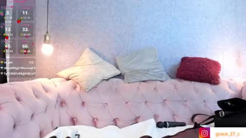 Snapshot of grace77_ chatting on June 3, 2026, 2:33 pm Grace online show from June 3, 2026, 2:33 pm