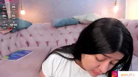 Snapshot of grace77_ chatting on June 25, 2026, 11:59 am Grace online show from June 25, 2026, 11:59 am
