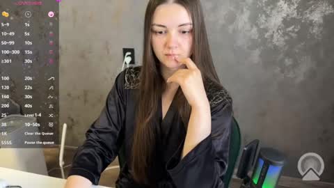 Snapshot of gracebrownnn chatting on June 22, 2026, 11:18 am Grace Brown online show from June 22, 2026, 11:18 am