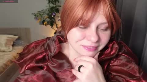 Ray online show from December 17, 2025, 6:36 pm