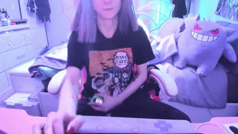 GreenEyedLovexo online show from January 9, 2025, 2:33 am