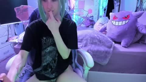 GreenEyedLovexo online show from June 12, 2026, 3:33 pm
