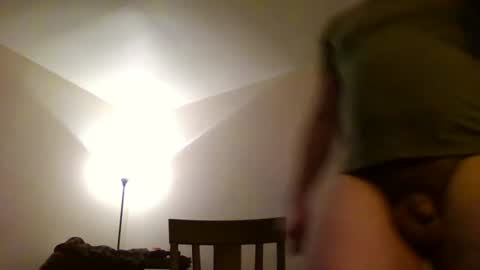 Snapshot of greenvertgo chatting on December 21, 2025, 2:30 am greenvertgo online show from December 21, 2025, 2:30 am