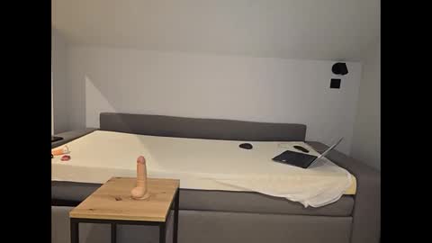 GuBigHot online show from January 7, 2026, 6:32 pm