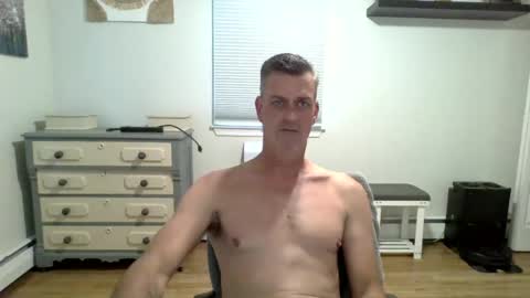 Snapshot of gudguy2025 chatting on July 6, 2026, 1:52 pm gudguy2025 online show from July 6, 2026, 1:52 pm