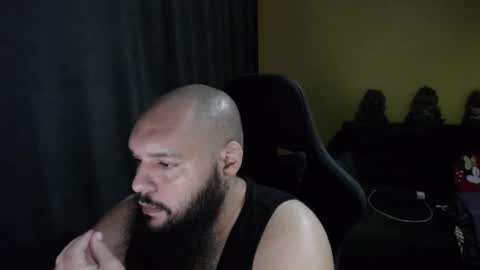 Ayan online show from October 23, 2025, 12:54 am