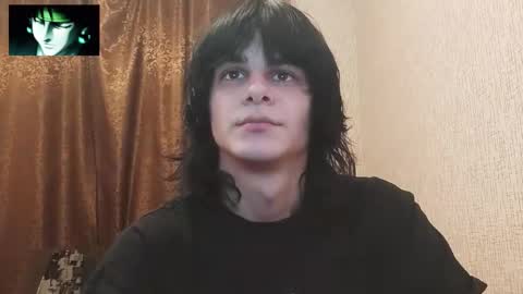 gushill_ online show from December 5, 2025, 12:30 am