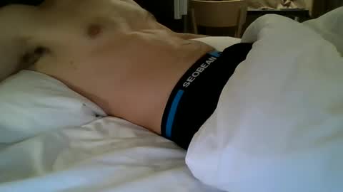 Drake online show from February 12, 2025, 7:55 am