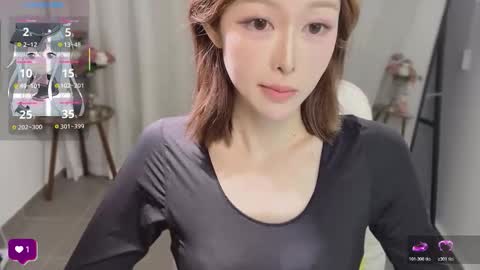 Hailili online show from December 14, 2025, 9:25 am