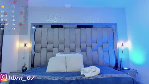  Haily Bairen online show from March 8, 2025, 7:53 pm