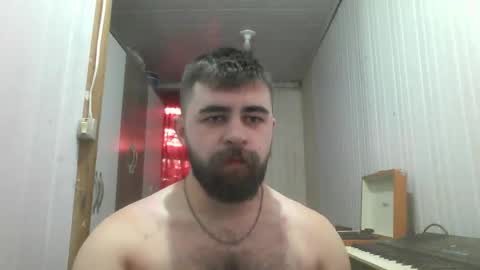 Snapshot of hairy_man_69_ chatting on December 16, 2025, 8:14 pm horny online show from December 16, 2025, 8:14 pm