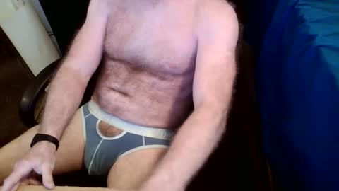 Snapshot of hairystud8 chatting on September 17, 2025, 4:25 am Hairystud8 a href title Protection St online show from September 17, 2025, 4:25 am