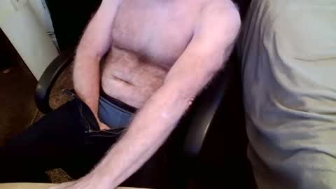 Snapshot of hairystud8 chatting on October 11, 2025, 11:42 am Hairystud8 a href title Protection St online show from October 11, 2025, 11:42 am