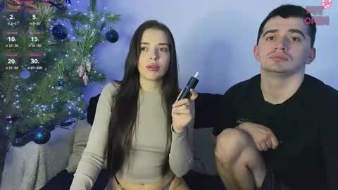 hako emm online show from December 19, 2025, 9:00 pm