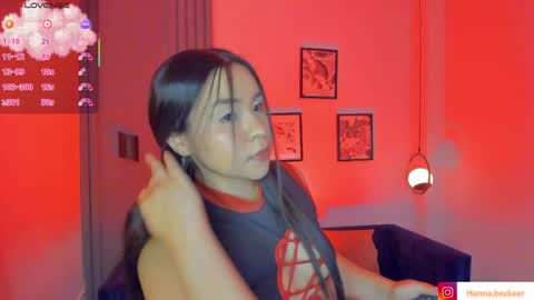 hanna  online show from April 1, 2026, 2:45 am