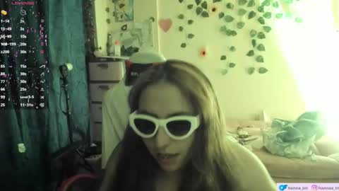 Hanna online show from July 25, 2026, 2:31 am