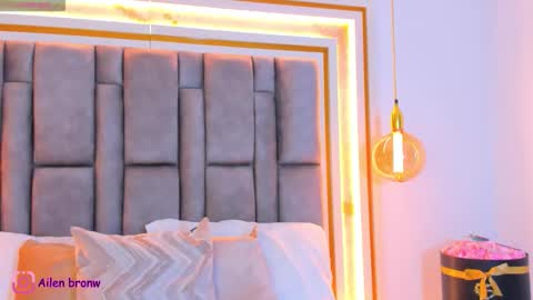 Snapshot of hannabronw chatting on November 10, 2025, 11:04 pm Eliana online show from November 10, 2025, 11:04 pm