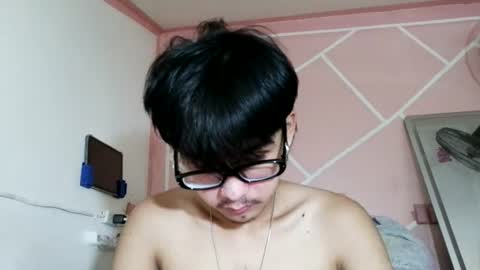 haochii_ii online show from August 8, 2026, 2:52 pm