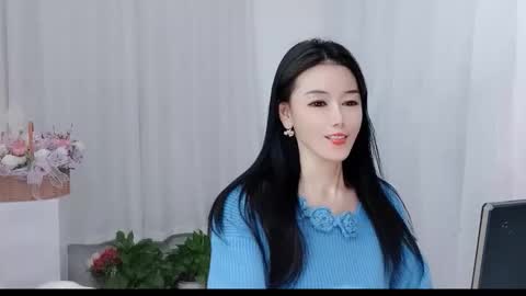 Daisy online show from March 14, 2026, 2:50 am