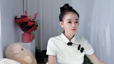 Daisy online show from May 29, 2026, 2:53 am
