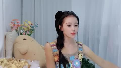 Daisy online show from June 9, 2026, 3:12 pm
