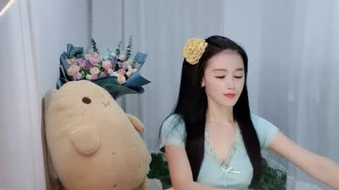 Daisy online show from June 17, 2026, 3:02 pm