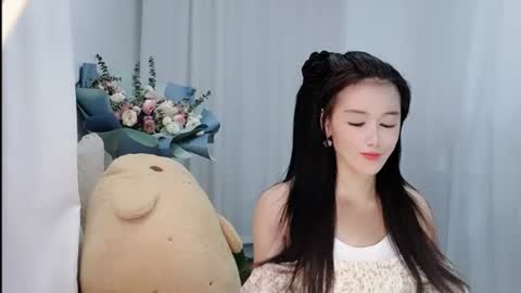 Daisy online show from June 21, 2026, 3:25 pm