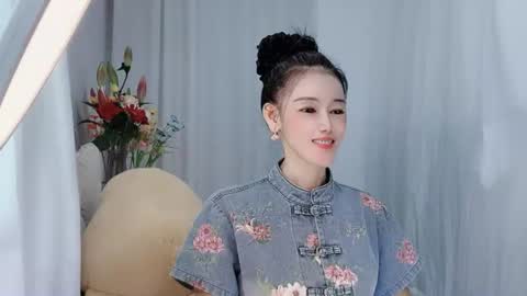 Daisy online show from June 27, 2026, 4:06 am