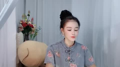 Daisy online show from June 27, 2026, 2:44 pm