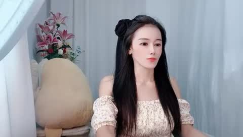 Daisy online show from July 2, 2026, 3:23 am