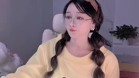 Daisy online show from January 20, 2025, 3:07 pm