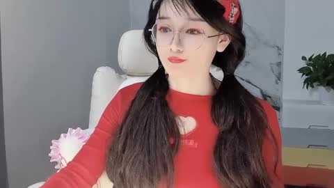 Daisy online show from February 14, 2025, 8:15 pm