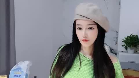 happysweety1688 online show from December 3, 2025, 6:06 pm