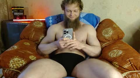 Valentino Hard online show from March 25, 2026, 6:08 am