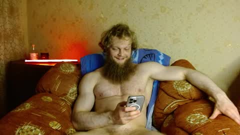 Snapshot of hardandripped chatting on April 18, 2026, 8:09 pm Valentino Hard online show from April 18, 2026, 8:09 pm