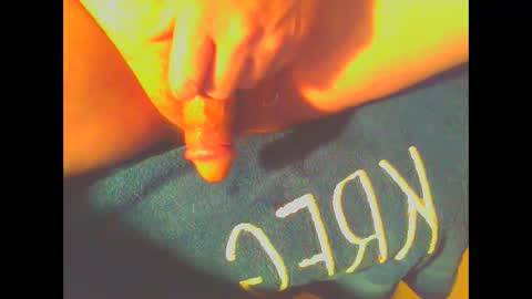 Snapshot of hardning chatting on January 18, 2025, 6:34 am hardning online show from January 18, 2025, 6:34 am