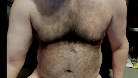 Snapshot of harry_banana chatting on February 4, 2025, 8:24 am harry_banana online show from February 4, 2025, 8:24 am