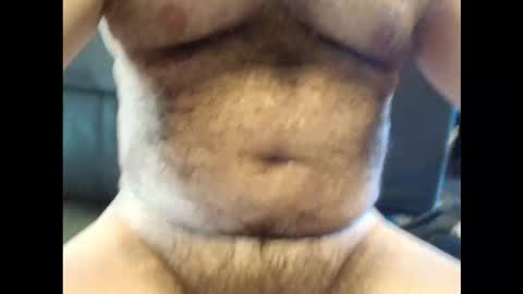 Snapshot of harry_banana chatting on December 14, 2025, 2:55 pm harry_banana online show from December 14, 2025, 2:55 pm