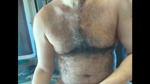 Snapshot of harry_banana chatting on December 16, 2025, 2:11 pm harry_banana online show from December 16, 2025, 2:11 pm