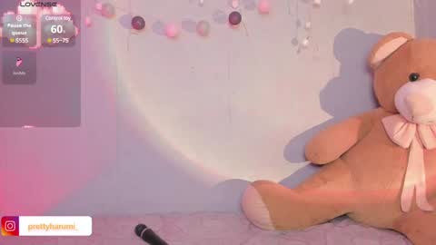 harumi online show from February 4, 2025, 3:33 am