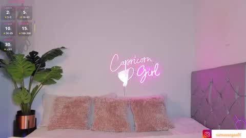 s online show from March 11, 2026, 7:53 pm