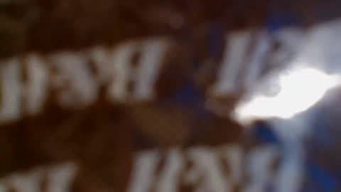 hastra hot online show from December 14, 2025, 7:51 pm