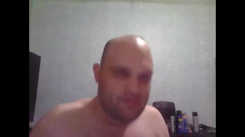 Heavy Rebell online show from March 17, 2026, 4:17 am