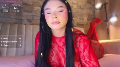 Hecate  online show from February 15, 2026, 12:07 am