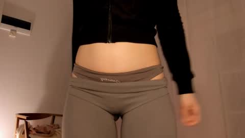 Snapshot of hee_jeen chatting on January 11, 2025, 1:48 am Jeen online show from January 11, 2025, 1:48 am