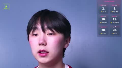 HEEJIN online show from December 20, 2025, 4:41 am