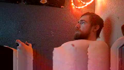 Snapshot of heffy95 chatting on December 20, 2025, 1:51 pm heffy95 online show from December 20, 2025, 1:51 pm