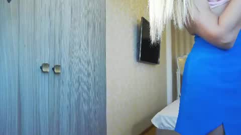 Helen online show from July 29, 2026, 5:16 am