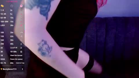 Snapshot of heizer_ chatting on July 19, 2026, 9:40 pm ETHEREAL HEIZER online show from July 19, 2026, 9:40 pm