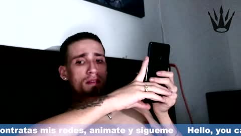 Snapshot of hell_boy66 chatting on April 25, 2026, 5:32 am Eros online show from April 25, 2026, 5:32 am